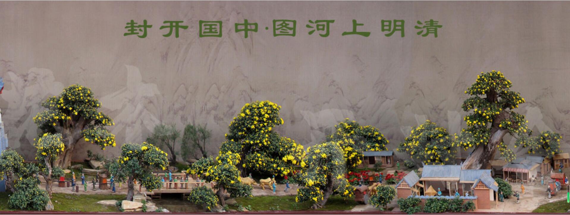 QQ截图20230712221954.jpg