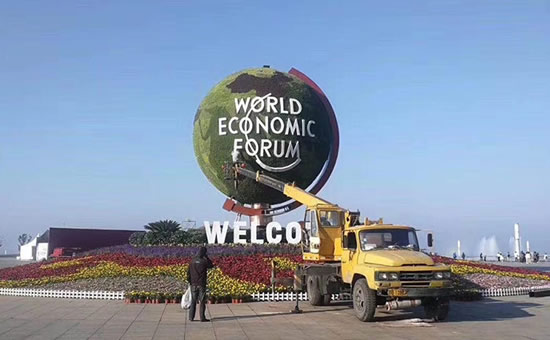 1-200224131FO34.jpg