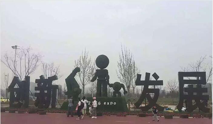 QQ截图20240313110831.jpg
