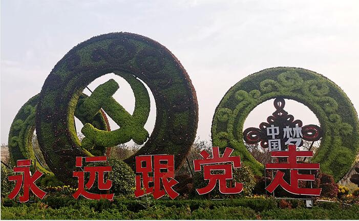 QQ截图20240313114008.jpg