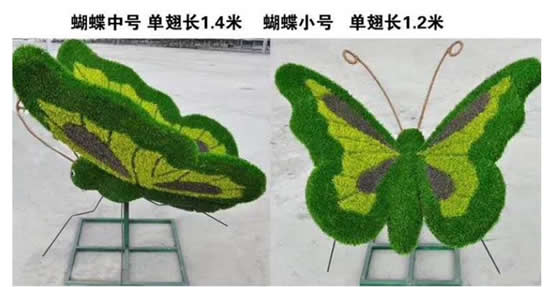 QQ截图20240314174357.jpg